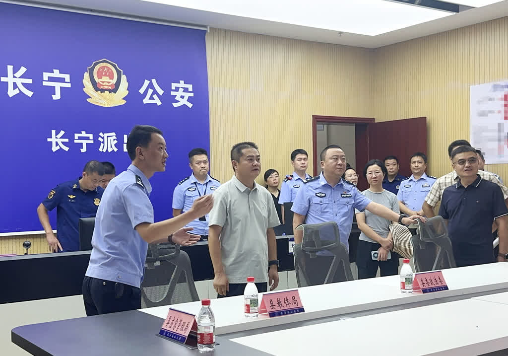 唐辉调度2026长宁·蜀南竹海半程马拉松赛事工作(图2)