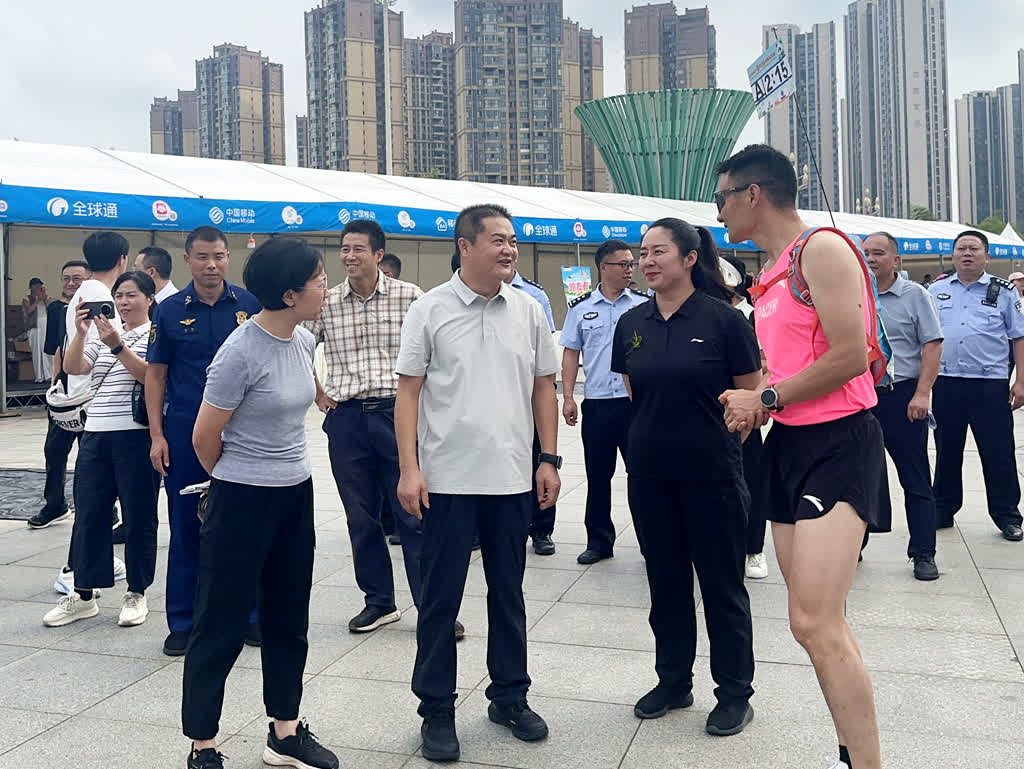 唐辉调度2026长宁·蜀南竹海半程马拉松赛事工作(图1)